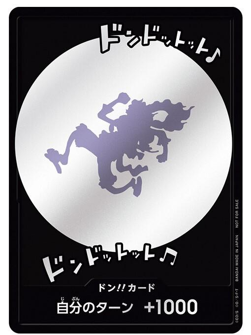 DON!! Card Event Distribution Luffy Gear 5